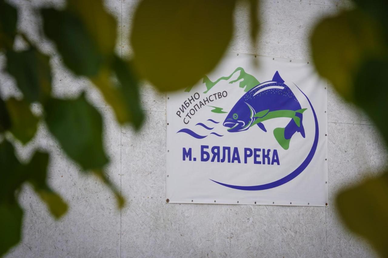 Рибарник Forest Мagic Topolitsa Exterior photo